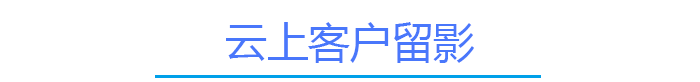 南宫NG28触摸屏厂家