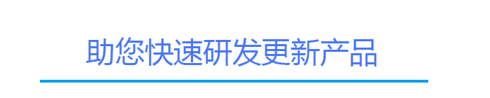 南宫NG28触摸屏