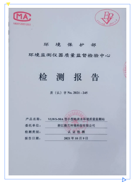首页| CA88集团中国唯一官方网站