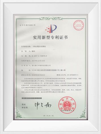 首页| CA88集团中国唯一官方网站