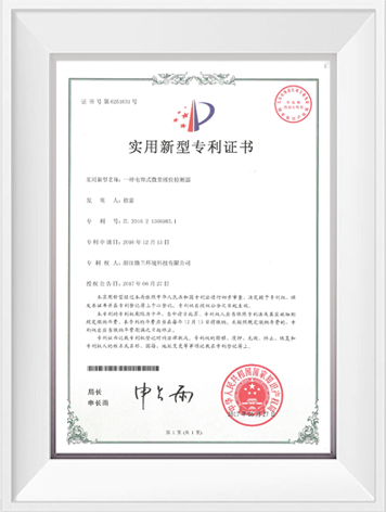 首页| CA88集团中国唯一官方网站