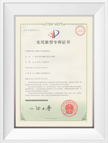 首页| CA88集团中国唯一官方网站