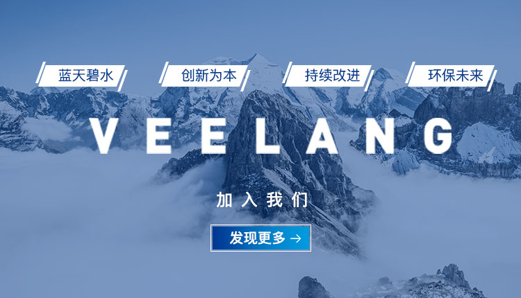 首页| CA88集团中国唯一官方网站