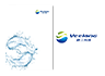 首页| CA88集团中国唯一官方网站