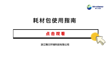 首页| CA88集团中国唯一官方网站