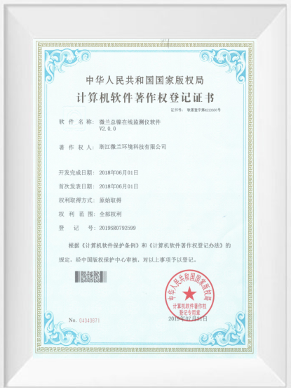 首页| CA88集团中国唯一官方网站