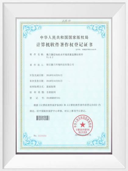 首页| CA88集团中国唯一官方网站
