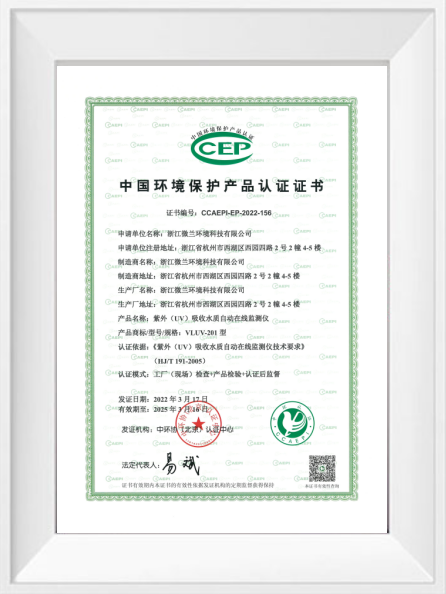 首页| CA88集团中国唯一官方网站