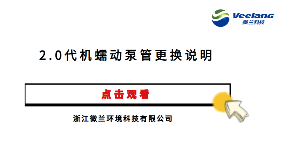 首页| CA88集团中国唯一官方网站