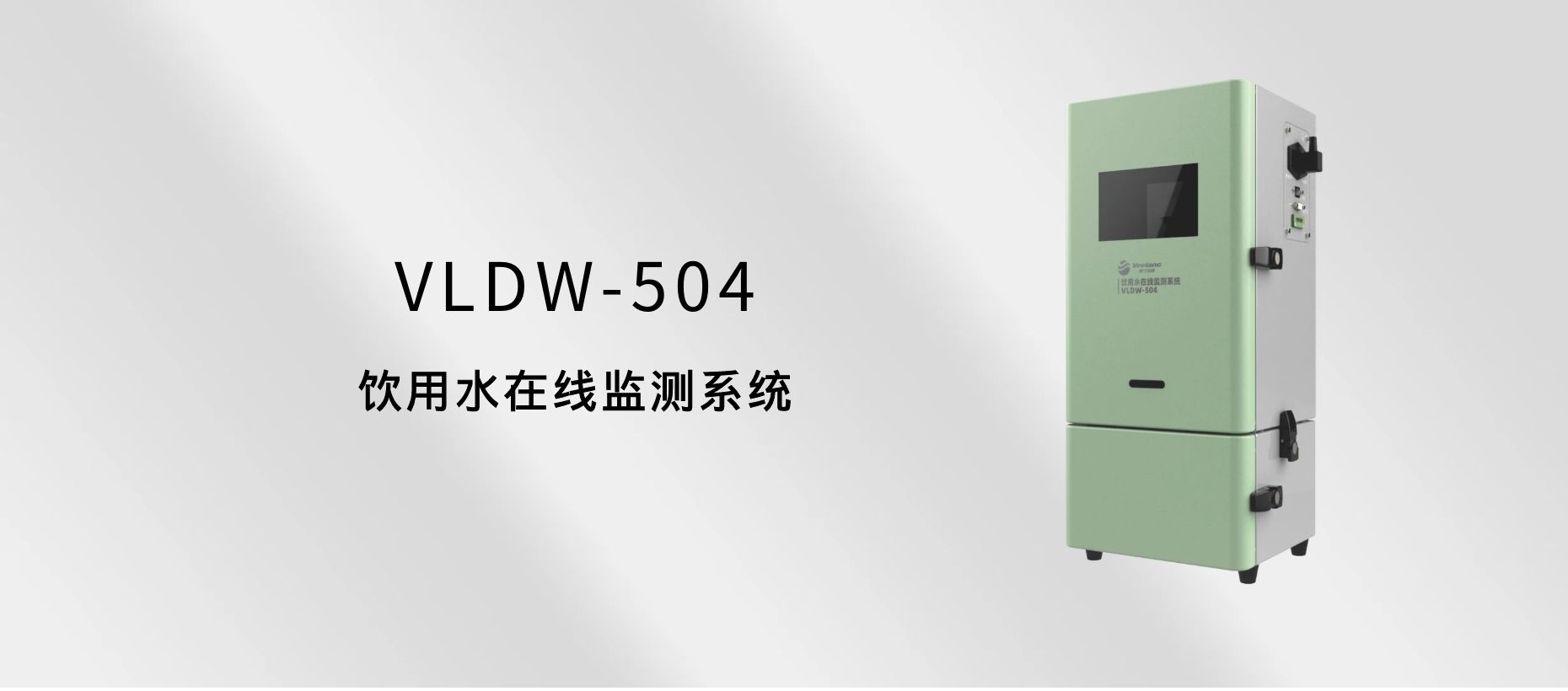 首页| CA88集团中国唯一官方网站