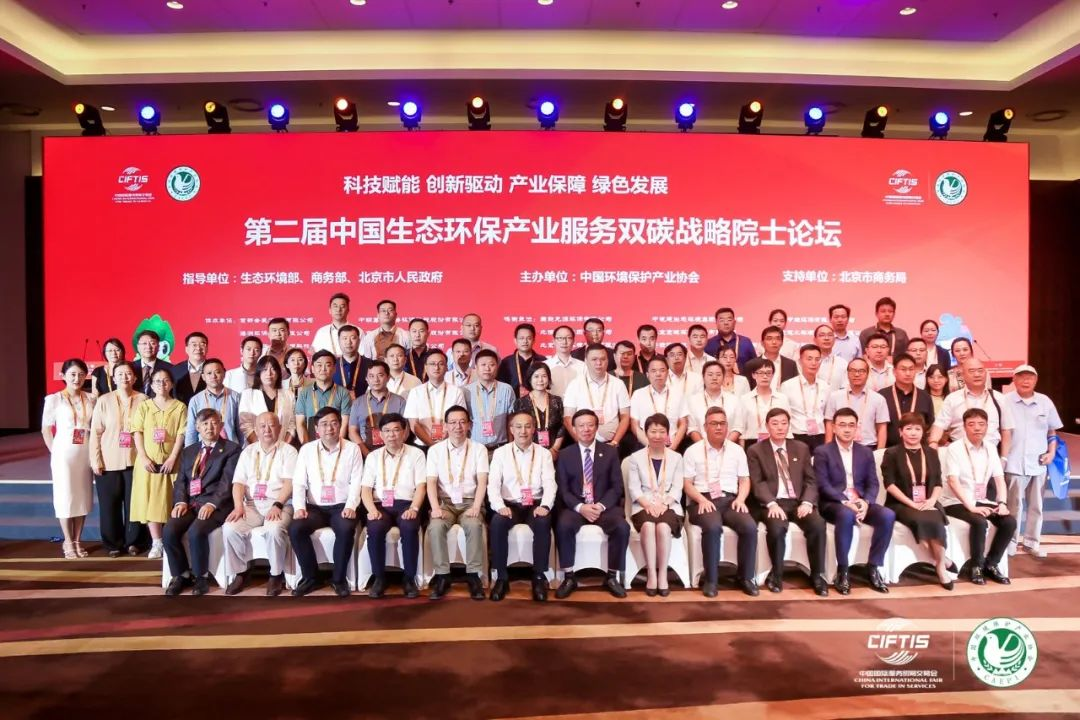 首页| CA88集团中国唯一官方网站