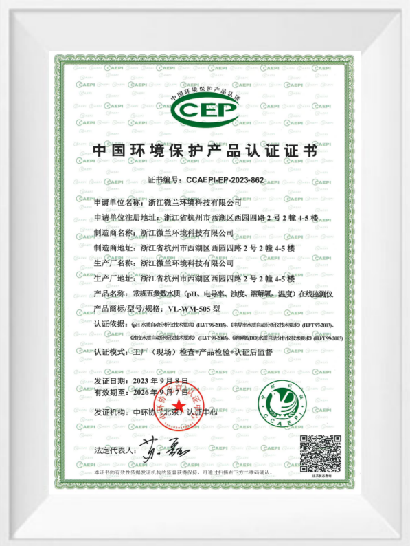 首页| CA88集团中国唯一官方网站