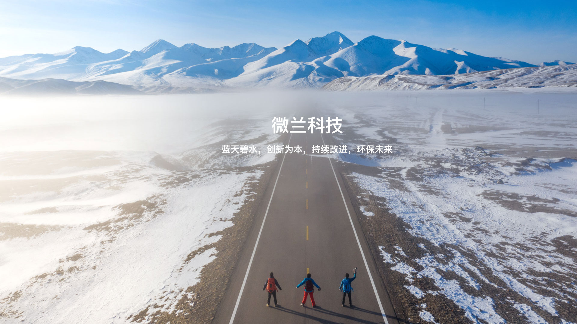 首页| CA88集团中国唯一官方网站