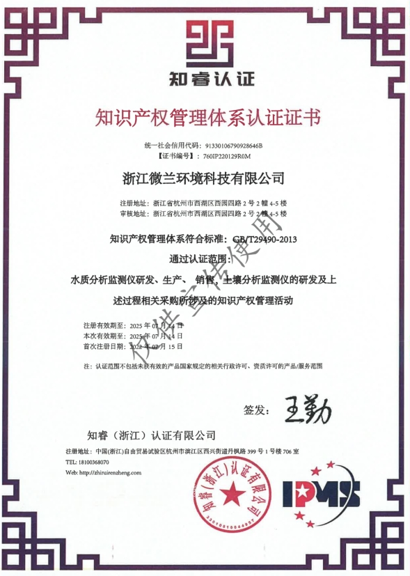 首页| CA88集团中国唯一官方网站
