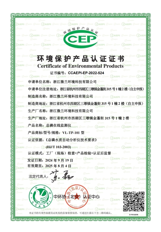 首页| CA88集团中国唯一官方网站