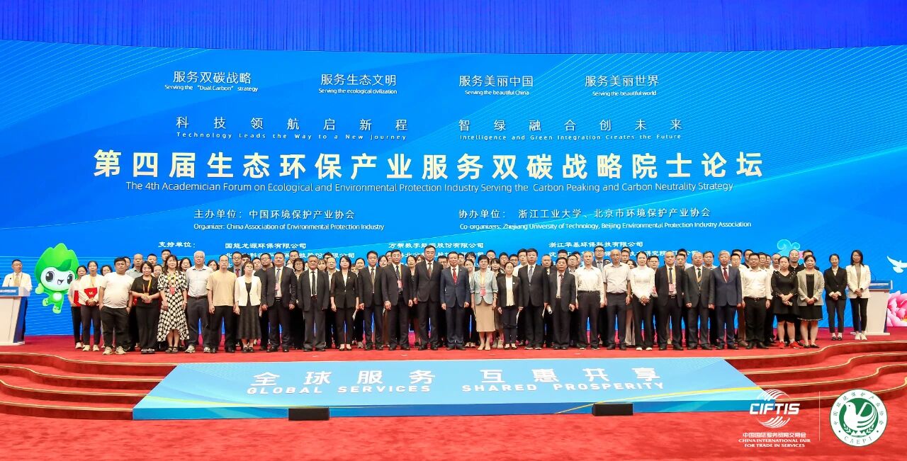 首页| CA88集团中国唯一官方网站