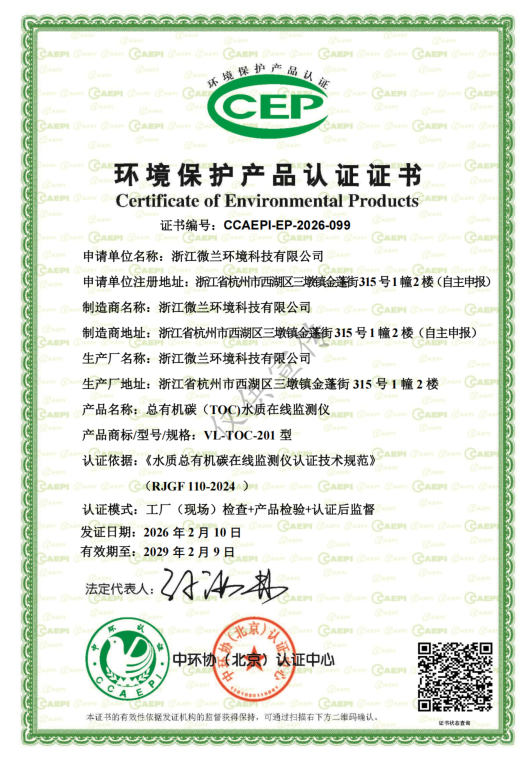 首页| CA88集团中国唯一官方网站